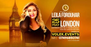 Leila Forouhar Live in London