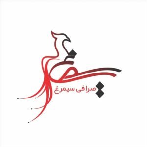صرافی سیمرغ لندن