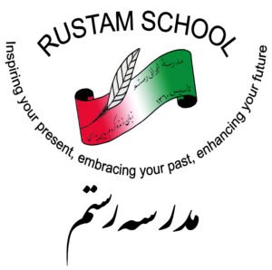 مدرسه ایرانی رستم در لندن