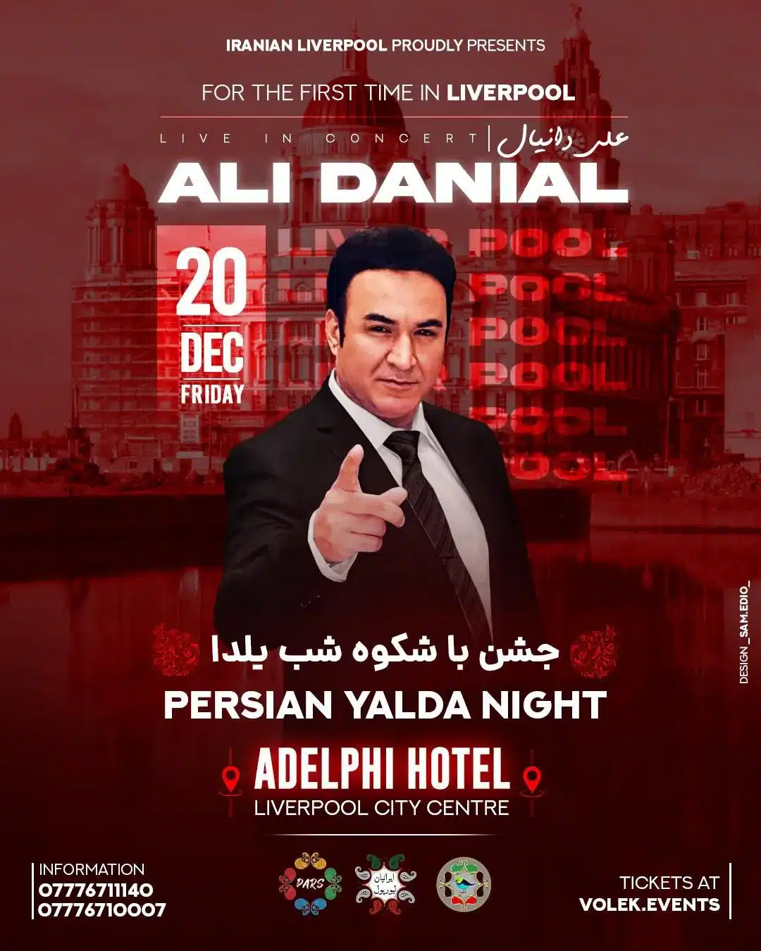 Persian Yalda Night with Ali Danial in Liverpool