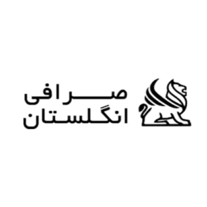 صرافی انگلستان(UK Exchange)