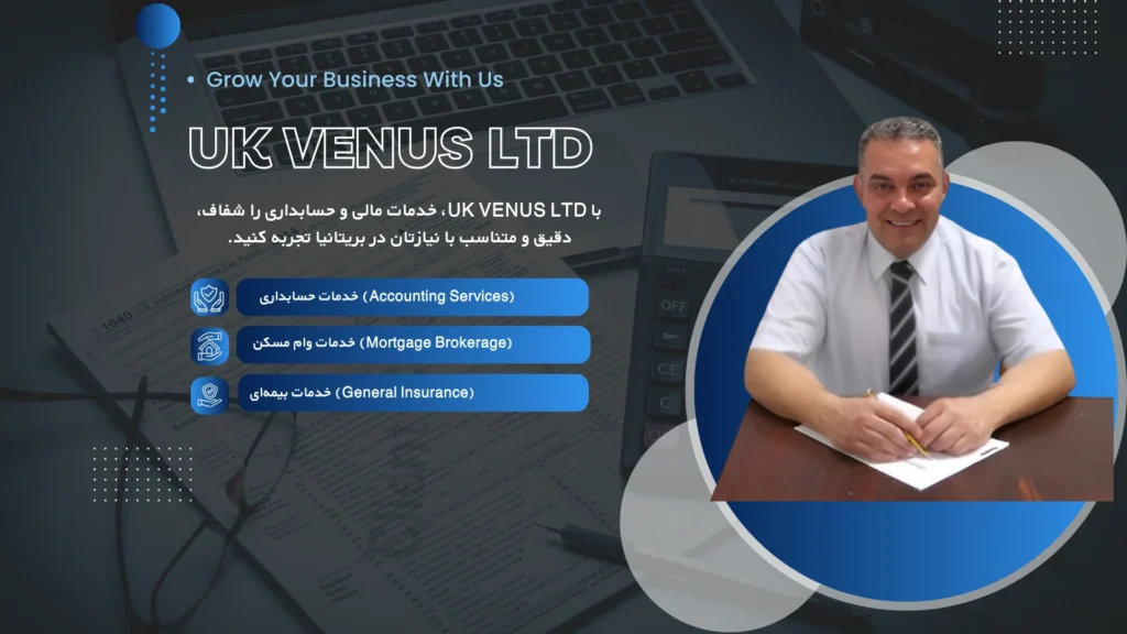 اردشیر دیزنابی-Ardeshir Diznabi