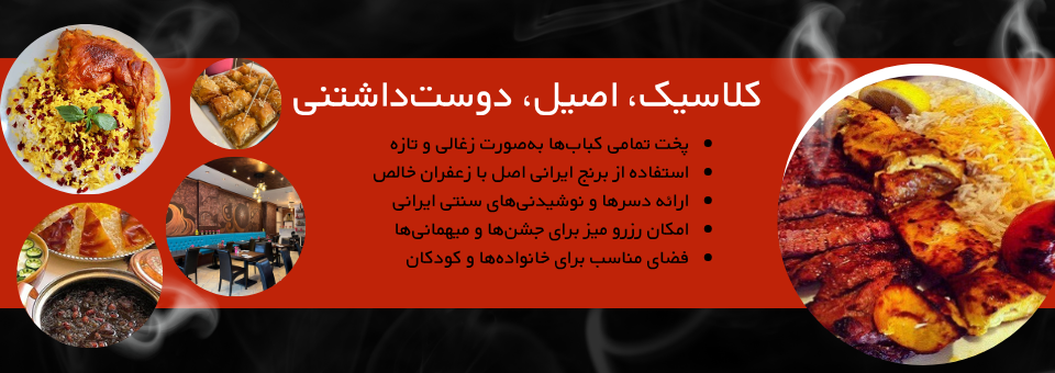 تصویر جلد آگهی