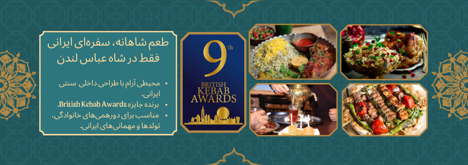 تصویر جلد آگهی