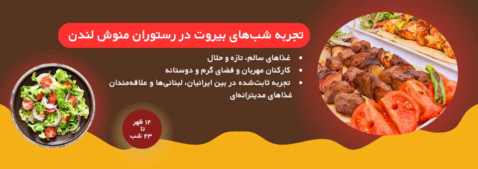 تصویر جلد آگهی