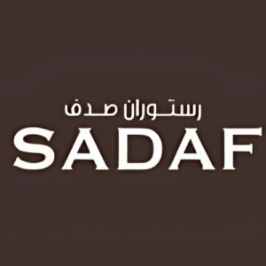 رستوران صدف لندن