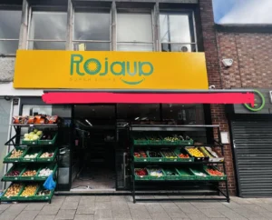 سوپرمارکت روجاوا (Rojava superstore) در منسچتر — تصویر 2