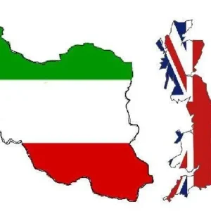 آموزشگاه انجمن جامعه ایرانیان هارو (Harrow Iranian Community Association) در لندن