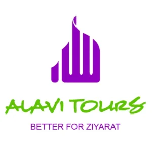 آژانس مسافرتی علوی (Alavi Travel) در منچستر