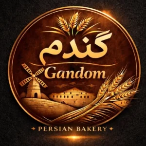 نانوایی و سوپر مارکت گندم (Gandom Persian Bakery & Supermarket) در منچستر — تصویر 1