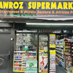سوپرمارکت نوروز (Nawroz Supermarket) در بریستول — تصویر 1