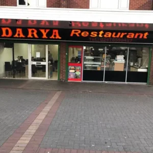 رستوران دریا (Darya Restaurant) در کاونتری — تصویر 1