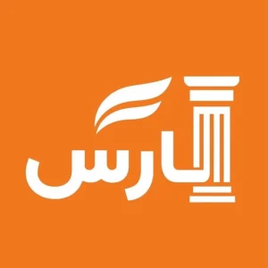 سوپرمارکت پارس اسکاتلند (Pars Scotland (Iranian supermarket)) در گلاسگو