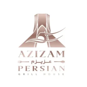 رستوران عزیزم (Azizam Restaurant) — تصویر 1