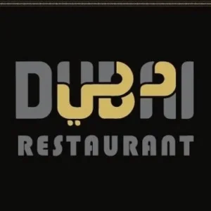 رستوران و قلیون دبی (Dubai Restaurant & Shisha Lounge) در منچستر — تصویر 1