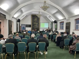 تدریس خصوصی مرکز هدایت (Hedayat Centre) در لندن — تصویر 1