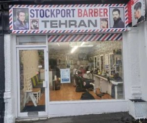 خدمات زیبایی آرایشگاه استاکپورت (Stockport barber) در منچستر — تصویر 1