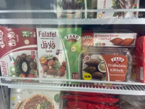 سوپرمارکت استانبول (Istanbul Supermarket) در منچستر — تصویر 3