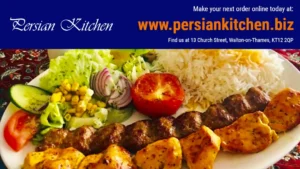 رستوران پرشین کیچن (Persian Kitchen Restaurant (Walton on Thames)) در لندن — تصویر 1