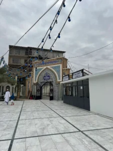 آژانس مسافرتی علوی (Alavi Travel) در منچستر — تصویر 3