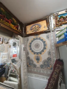 مرکز فرش ایران (Persian Rugs Centre) — تصویر 2