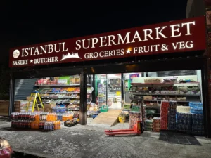 سوپرمارکت استانبول (Istanbul Supermarket) در منچستر