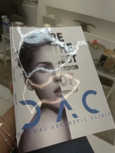 پزشکان کلینیک زیبایی درمال استتیک (Dermal Aesthetic Clinic) در منچستر — تصویر 5