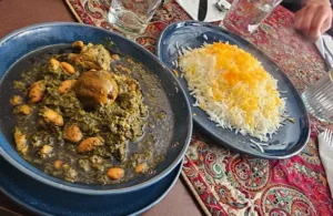 رستوران پرشین کیچن (Persian Kitchen Restaurant (Walton on Thames)) در لندن — تصویر 3