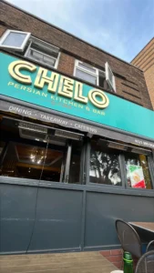 رستوران چلو پرشن کیچن (ساتون کلدفیلد) (Chelo Persian Kitchen (Sutton Coldfield)) در بیرمنگام — تصویر 4