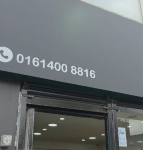 نانوایی و سوپر مارکت گندم (Gandom Persian Bakery & Supermarket) در منچستر — تصویر 5