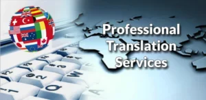 شرکت خدمات زبان برتر (Best Language Services Ltd) در لستر — تصویر 7