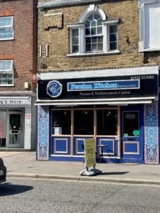 رستوران پرشین کیچن (Persian Kitchen Restaurant (Walton on Thames)) در لندن — تصویر 4