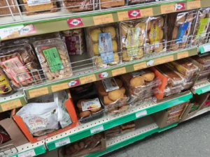 سوپرمارکت منچستر سوپر استور مارکت (Manchester Superstore) در منچستر — تصویر 6