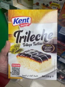 سوپرمارکت استانبول (Istanbul Supermarket) در منچستر — تصویر 7