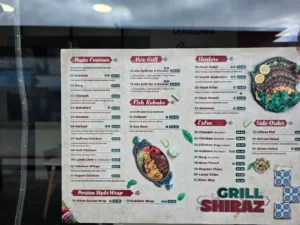رستوران شیراز گریل (Shiraz Grill) در کاردیف — تصویر 5