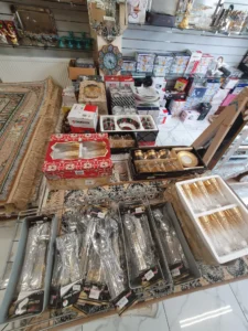 مرکز فرش ایران (Persian Rugs Centre) — تصویر 6