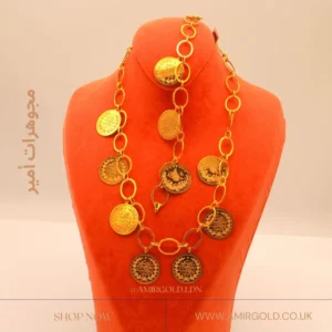 فروشگاه طلا و جواهر جوهرات امیر (Amir Jewellery) در لندن — تصویر 8
