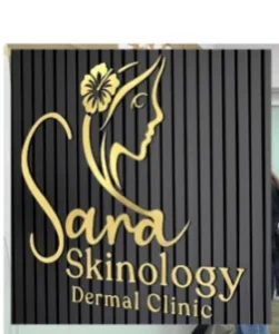 کلینیک زیبایی سارا اسکینولوژی (Saraskinology) در منسچتر — تصویر 10