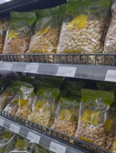 نانوایی و سوپر مارکت گندم (Gandom Persian Bakery & Supermarket) در منچستر — تصویر 9