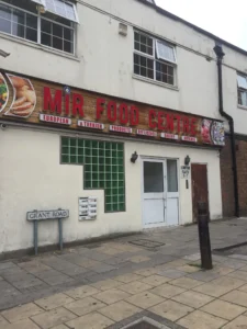 فروشگاه مواد غذایی میرا فود سنتر (هارو) (Mir Food Centre) در لندن — تصویر 9