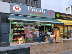 سوپرمارکت فرح (Farah Supermarket) در لندن — تصویر 10