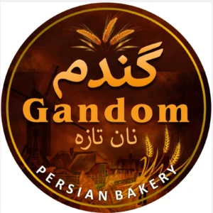 نانوایی و سوپر مارکت گندم (Gandom Persian Bakery & Supermarket) در منچستر
