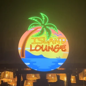 رستوران آیلند (Island Restaurant) در منسچتر